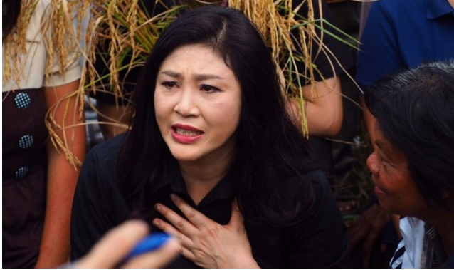 ยิ่งลักษณ์ ชินวัตร