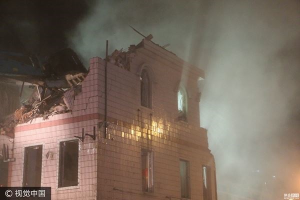 บ้านตะปู