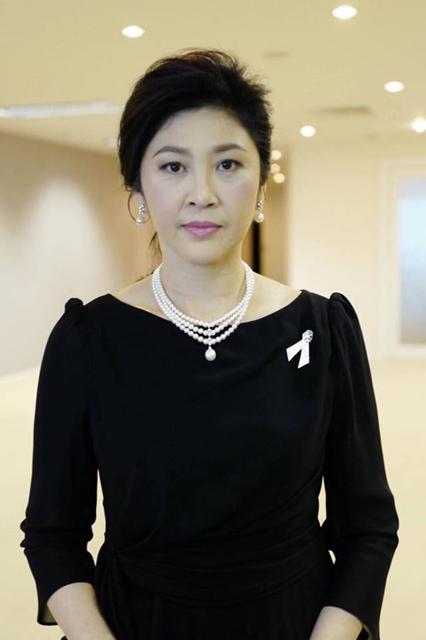 Yingluck Shinawatra