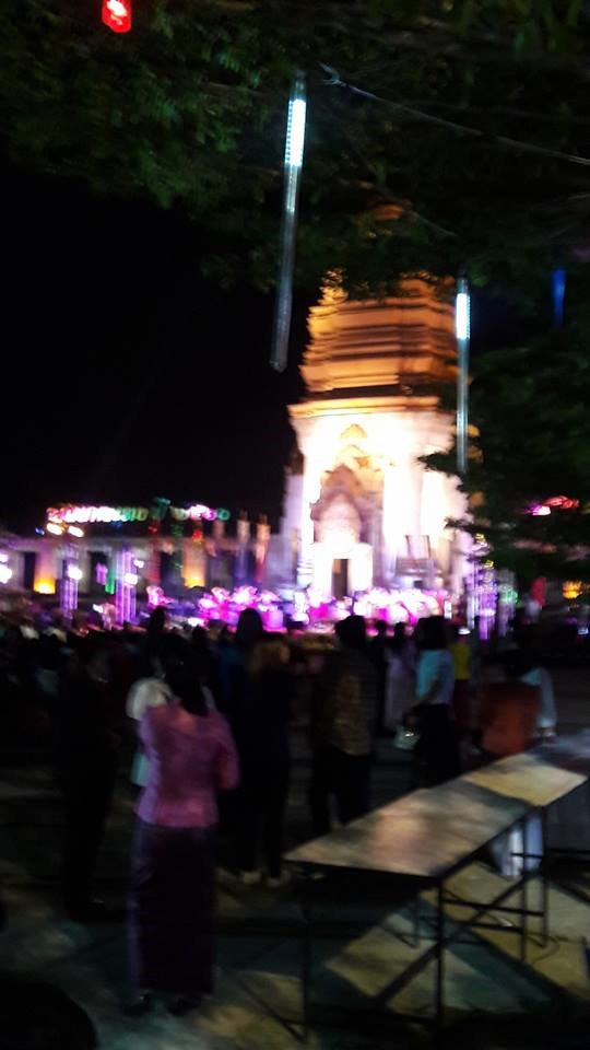 ลอยกระทง