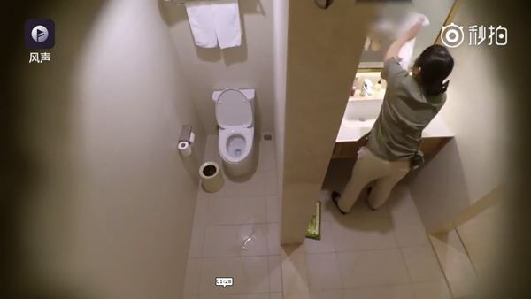 ลูกค้าโวย