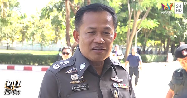 ข่าวครูจอมทรัพย์