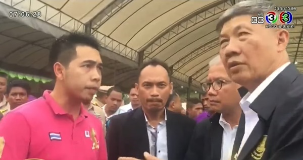  คลิป พล.อ. ประยุทธ์ จันทร์โอชา 