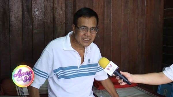  กิตติ ดัสกร