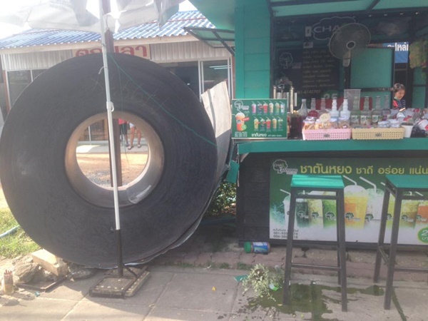 อุบัติเหตุรถพ่วง