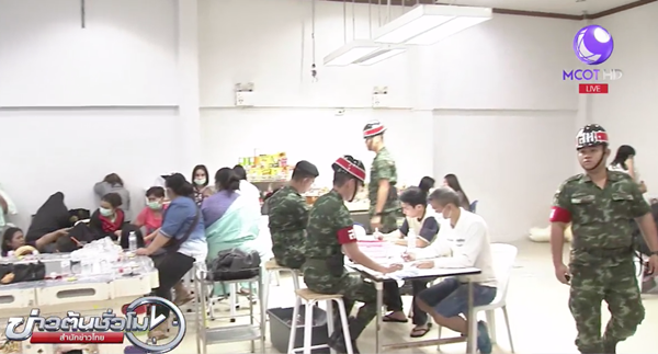 บ่อนนกเขา