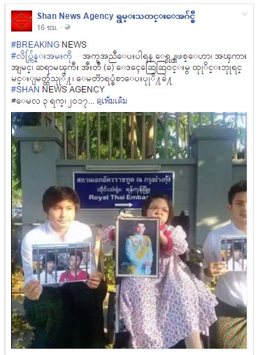 หมอดูอีที