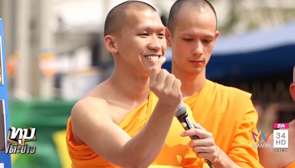 พระธัมมชโย 