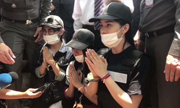 ฆ่าหั่นศพน้องแอ๋ม