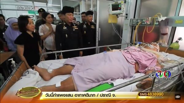   ตำรวจ EOD เหยื่อบึ้มยะลา  