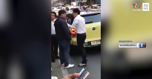 น็อตกราบรถ