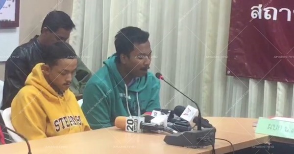 ต่อยหน้าผู้หญิง