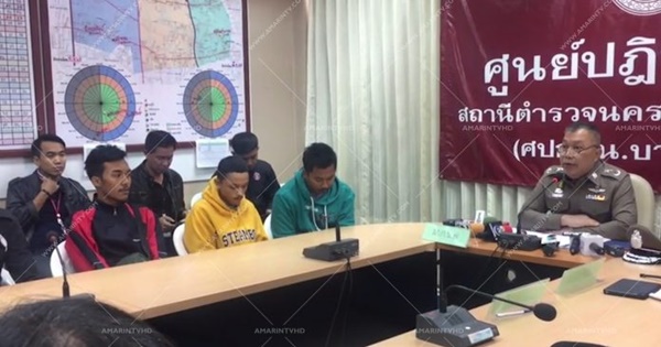 ต่อยหน้าผู้หญิง