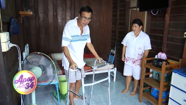  กิตติ ดัสกร