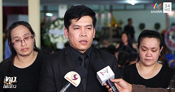 พุฒิพัฒน์ เลิศเชาวสิทธิ์ อดีตปลัด พม.