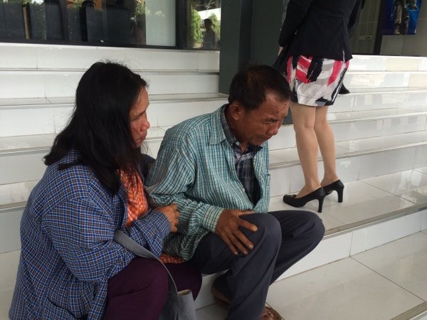 คดีตายายเก็บเห็ด 