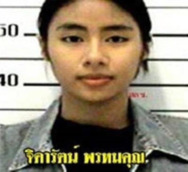 ฆ่าหั่นศพน้องแอ๋ม