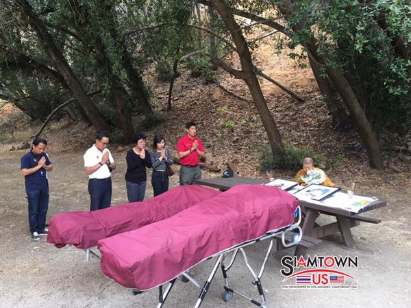  นักศึกษารถตกเหว