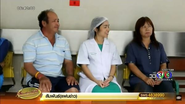   ตำรวจ EOD เหยื่อบึ้มยะลา  