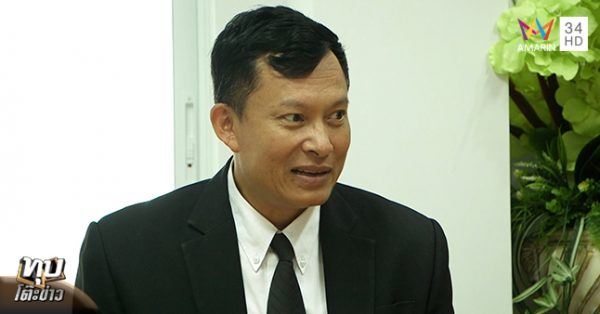 เด็กทะเลาะกับครู