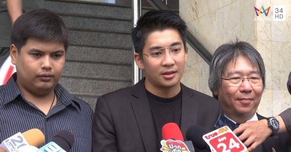 น็อตกราบรถ