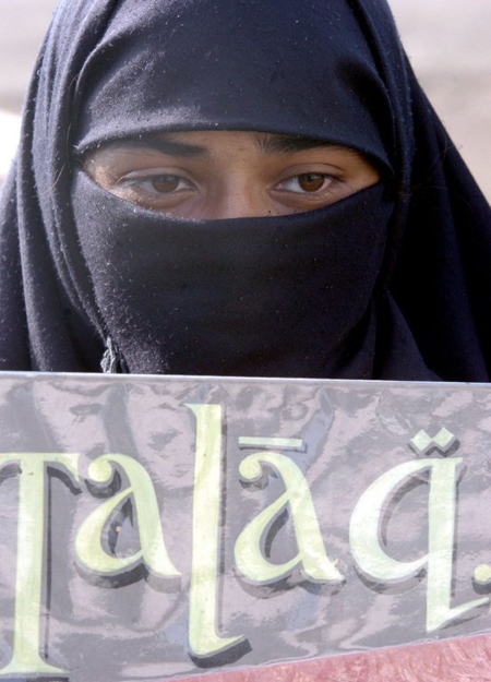 ผู้หญิงอินเดีย