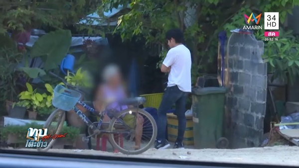 บ่อนนกเขา