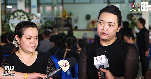 พุฒิพัฒน์ เลิศเชาวสิทธิ์ อดีตปลัด พม.