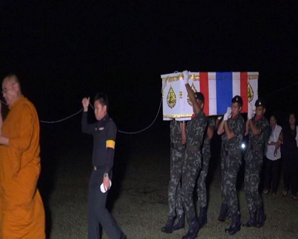 ระเบิดปัตตานี