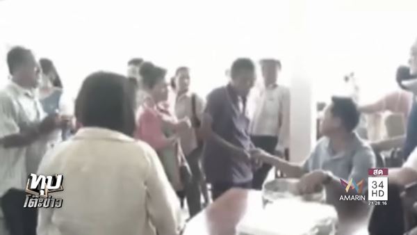 ยาแคปซูล อ้างรักษามะเร็ง