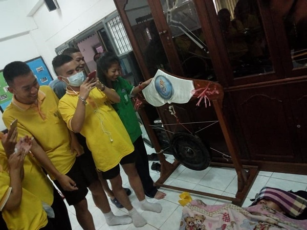 แกล้งเพื่อน