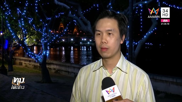 ไอติมติดลิ้น