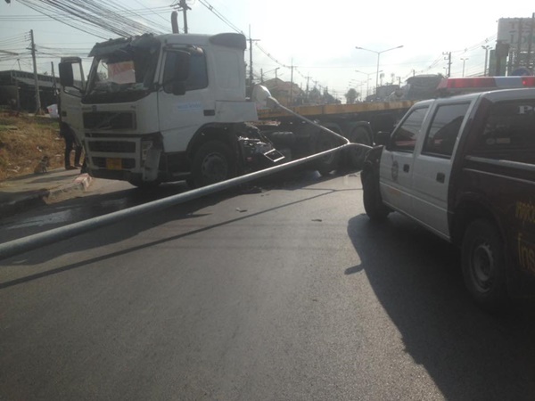 อุบัติเหตุรถพ่วง