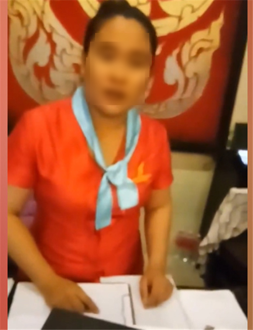  คลิปฉะเดือดไกด์