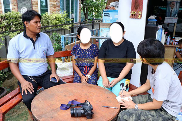 ลักพาตัวเด็ก