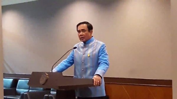  ฟลุ๊คศรี มณีเด้ง ตอบโต้ พล.อ.ประยุทธ์ จันทร์โอชา