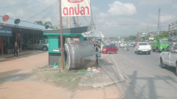 อุบัติเหตุรถพ่วง