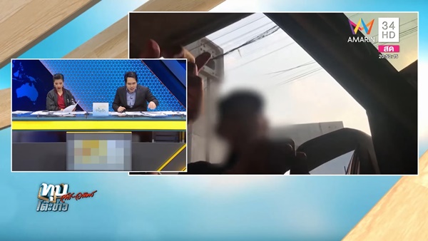 บ่อนนกเขา