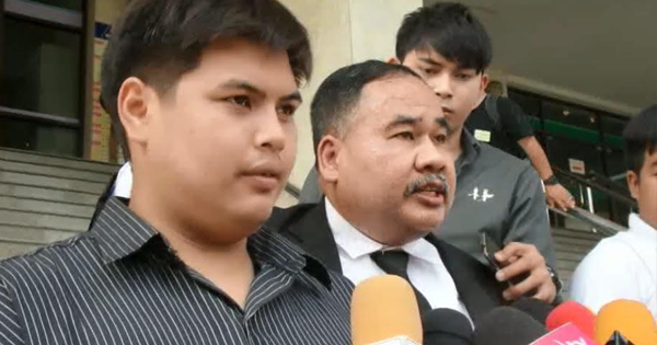 ทนายสงกานต์