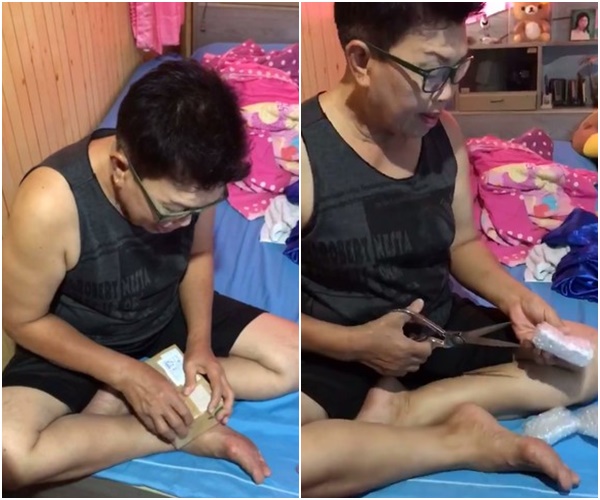 ของขวัญปีใหม่