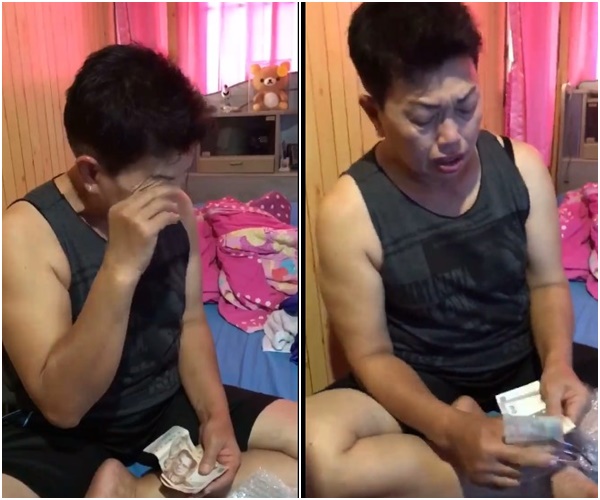 ของขวัญปีใหม่