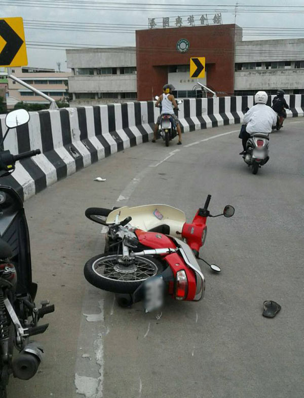 โจรกระชากสร้อย