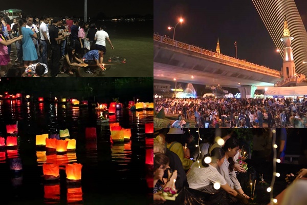 ลอยกระทง 