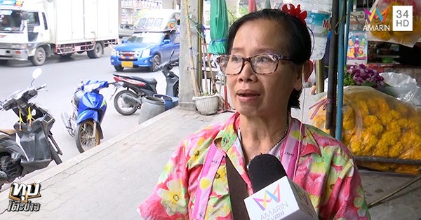  คลินิกทำแท้งเถื่อน