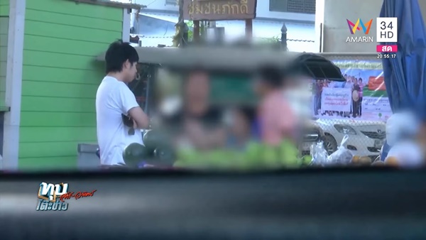 บ่อนนกเขา