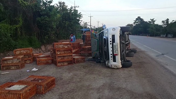 อุบัติเหตุ