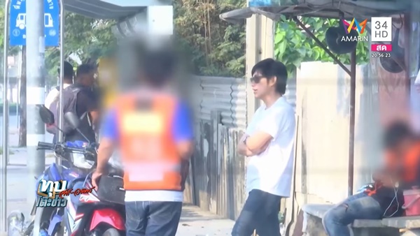 บ่อนนกเขา