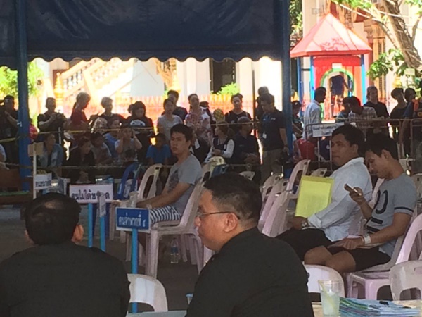 จ่านิว เกณฑ์ทหาร 2560