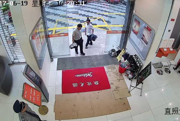  แก๊งแชร์ลูกโซ่