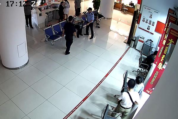  แก๊งแชร์ลูกโซ่